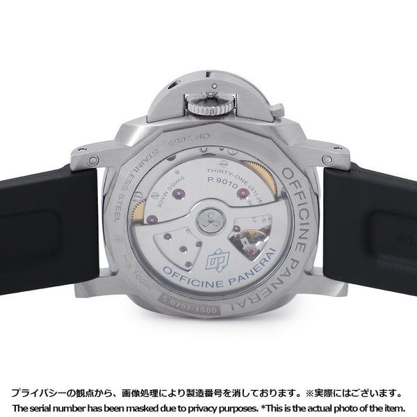 パネライ ルミノール マリーナ 1950 3デイズ オートマティック アッチャイオ PAM01392 PANERAI 腕時計 黒文字盤