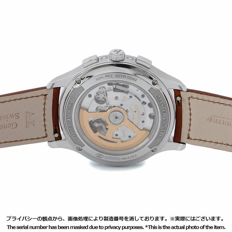 ジャガールクルト マスターコントロール クロノグラフ カレンダー Q4138420 シルバー文字盤