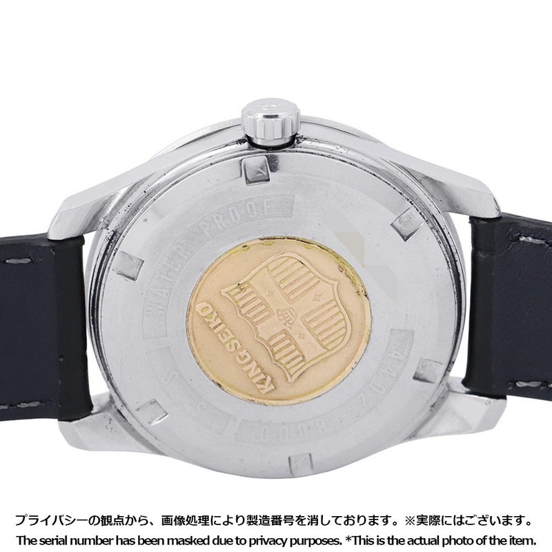 セイコー キングセイコー 44KS デイト 盾メダリオン 4402-8000 SEIKO 腕時計 シルバー文字盤