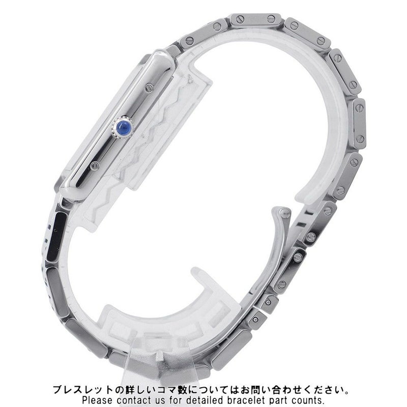 カルティエ タンク ソロ ウォッチ LM W5200014 Cartier 腕時計 ウォッチ クォーツ シルバー文字盤