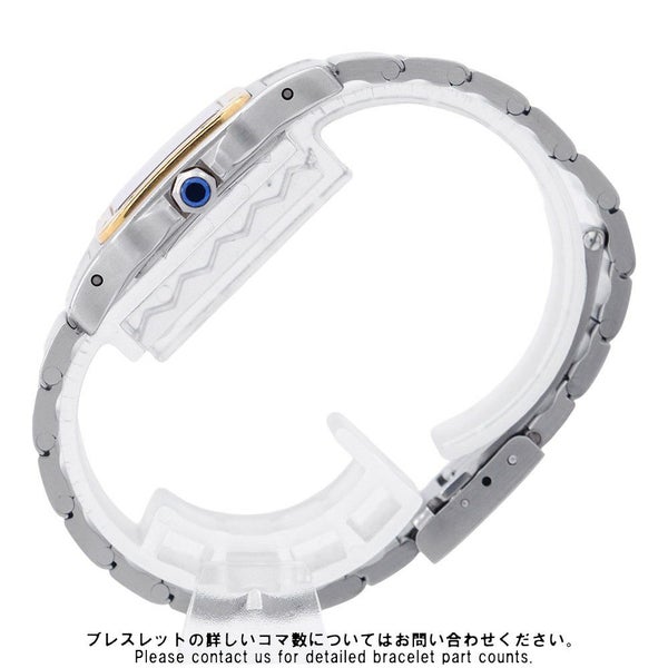 カルティエ サントスガルベ SM W20012C4 Cartier 腕時計 アイボリー文字盤 クォーツ