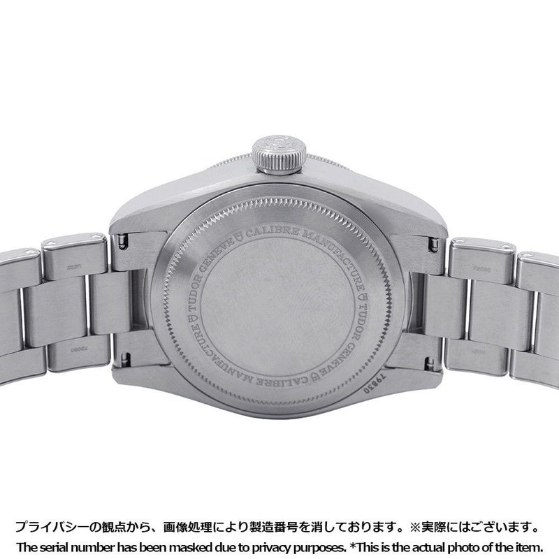 チュードル ブラックベイ GMT M79830RB-0001 TUDOR チューダー 腕時計 ウォッチ 黒文字盤