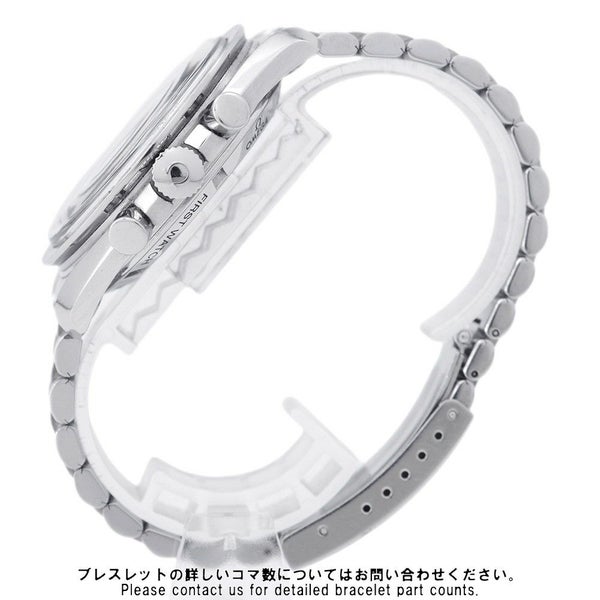 オメガ スピードマスター プロフェッショナル 3592.50 OMEGA 腕時計 ウォッチ 黒文字盤