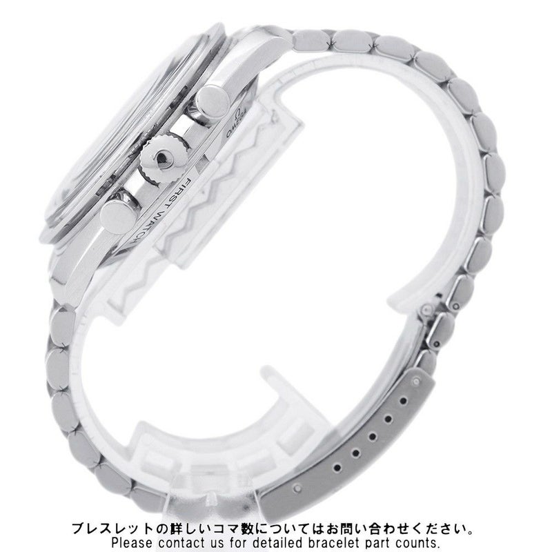 オメガ スピードマスター プロフェッショナル 3592.50 OMEGA 腕時計 ウォッチ 黒文字盤