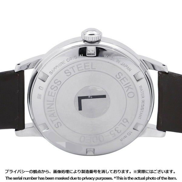 セイコー プロスペックス SJE085JC SEIKO 腕時計 ウォッチ 黒文字盤