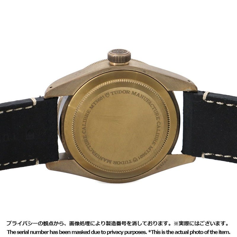 チュードル ブラックベイ ブロンズ M79250BA-0001 TUDOR チューダー 腕時計 ウォッチ スレートグレー文字盤