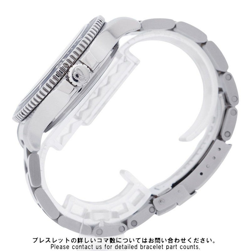 ブライトリング スーパーオーシャン2 A17392D8/C910 BREITLING 腕時計 ブルー文字盤