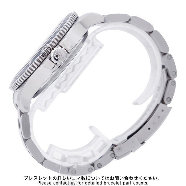 ブライトリング スーパーオーシャン2 A17392D8/C910 BREITLING 腕時計 ブルー文字盤