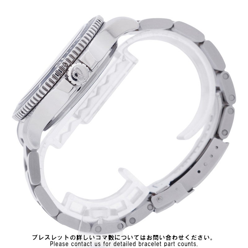 ブライトリング スーパーオーシャン2 A17392D8/C910 BREITLING 腕時計 ブルー文字盤