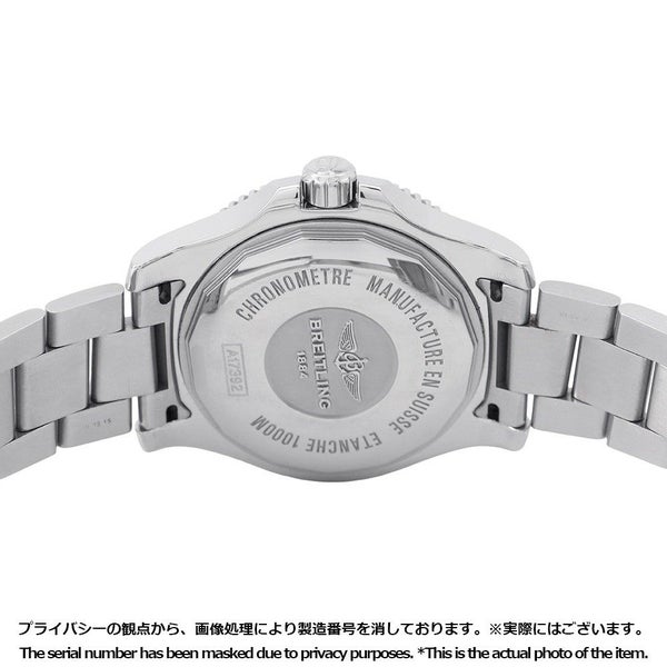 ブライトリング スーパーオーシャン2 A17392D8/C910 BREITLING 腕時計 ブルー文字盤