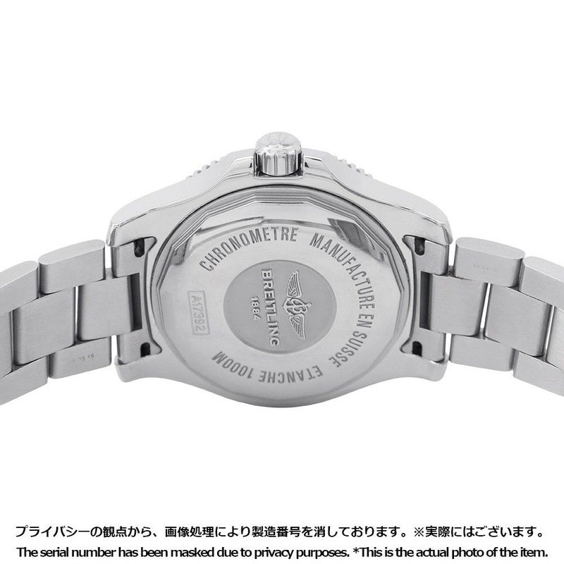 ブライトリング スーパーオーシャン2 A17392D8/C910 BREITLING 腕時計 ブルー文字盤