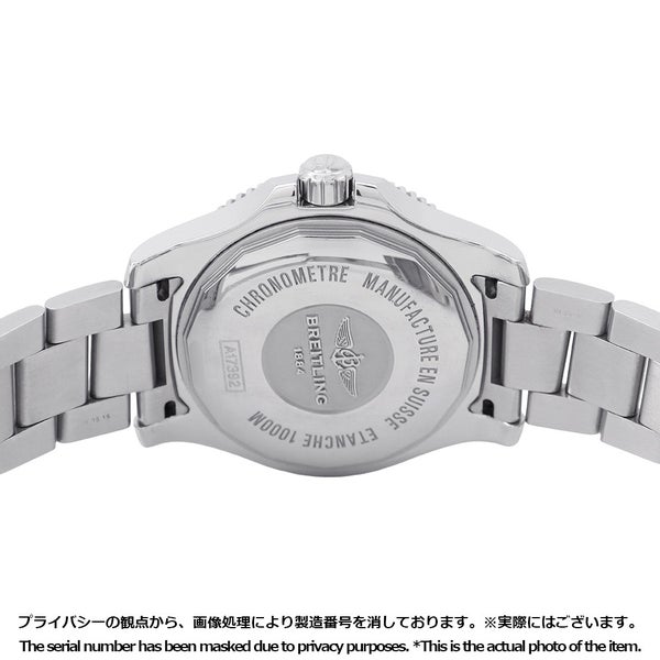 ブライトリング スーパーオーシャン2 A17392D8/C910 BREITLING 腕時計 ブルー文字盤