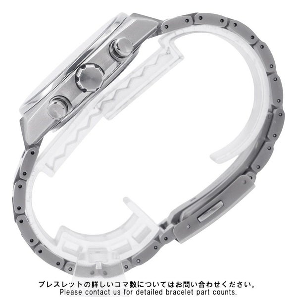 セイコー アストロン ネクスター SBXY097 SEIKO 腕時計 ソーラー電波