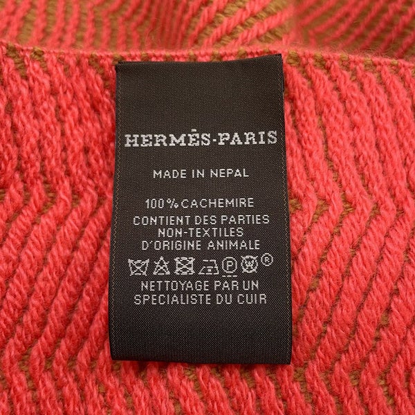 エルメス マフラー ウェーブ ダブルフェイス カシミヤ HERMES スカーフ