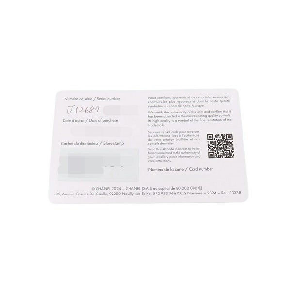 シャネル ピアス ココ クラッシュ コレクション シングル ミニフープ K18WGホワイトゴールド J12687 CHANEL ジュエリー