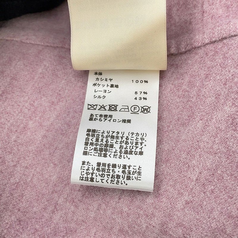 エルメス コート カシミヤ レディースサイズ34 HERMES アウター