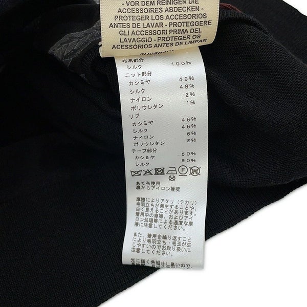 エルメス カーディガン Palefroi Remix パルフロワ・リミックス ツイルレーヌ レディースサイズ36 HERMES 黒