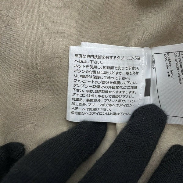 シャネル ジャケット ツイード ノーカラー ショート丈 レディースサイズ38 P62411V47773 CHANEL アパレル アウター