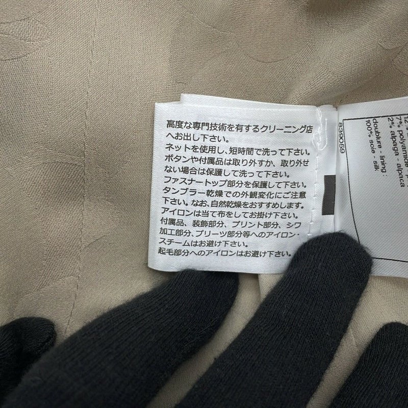 シャネル ジャケット ツイード ノーカラー ショート丈 レディースサイズ38 P62411V47773 CHANEL アパレル アウター