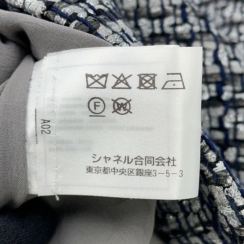 シャネル ジャケット ノーカラー ツイード ココマーク レディースサイズ36 P60886 CHANEL アウター セール品