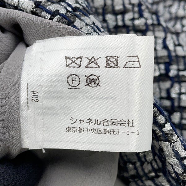 シャネル ジャケット ノーカラー ツイード ココマーク レディースサイズ36 P60886 CHANEL アウター セール品