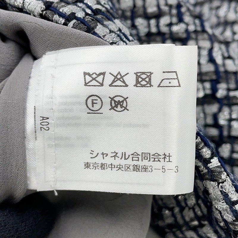 シャネル ジャケット ノーカラー ツイード ココマーク レディースサイズ36 P60886 CHANEL アウター セール品