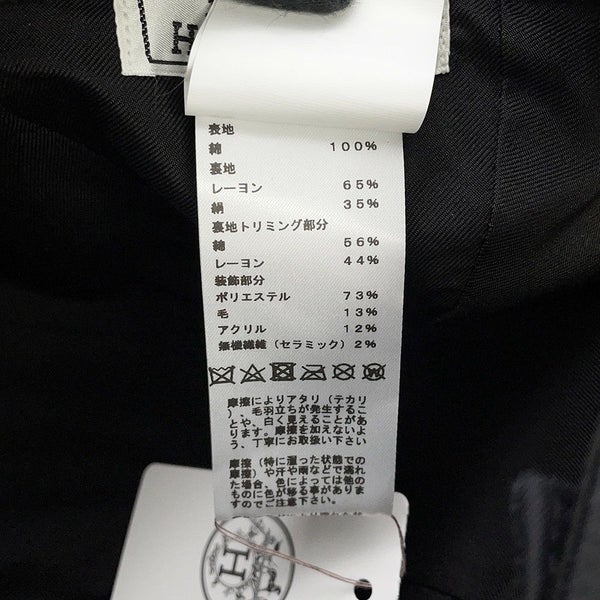 エルメス キャップ デイヴィス・Hセリエ コットン サイズ57 HERMES 帽子 黒