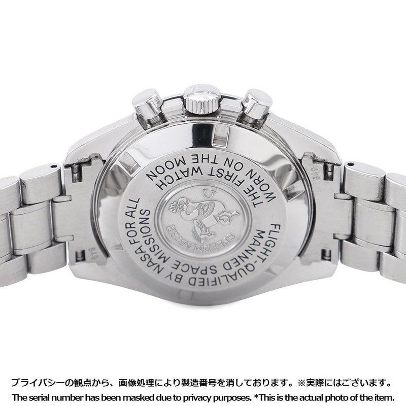 オメガ スピードマスター 三越限定モデル 限定300本 3570.31 OMEGA 腕時計 シルバー/ブラック文字盤