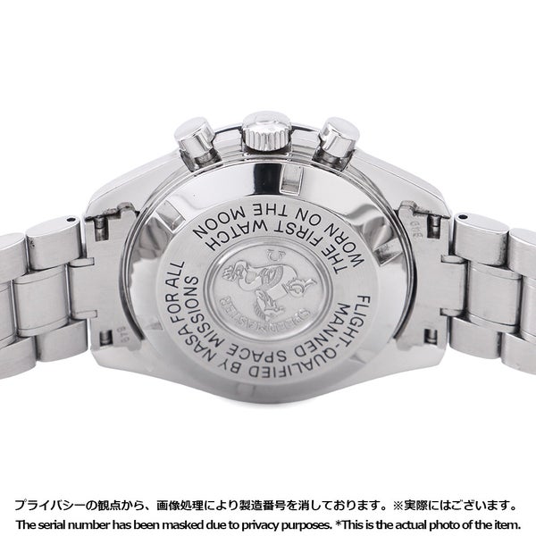 オメガ スピードマスター 三越限定モデル 限定300本 3570.31 OMEGA 腕時計 シルバー/ブラック文字盤