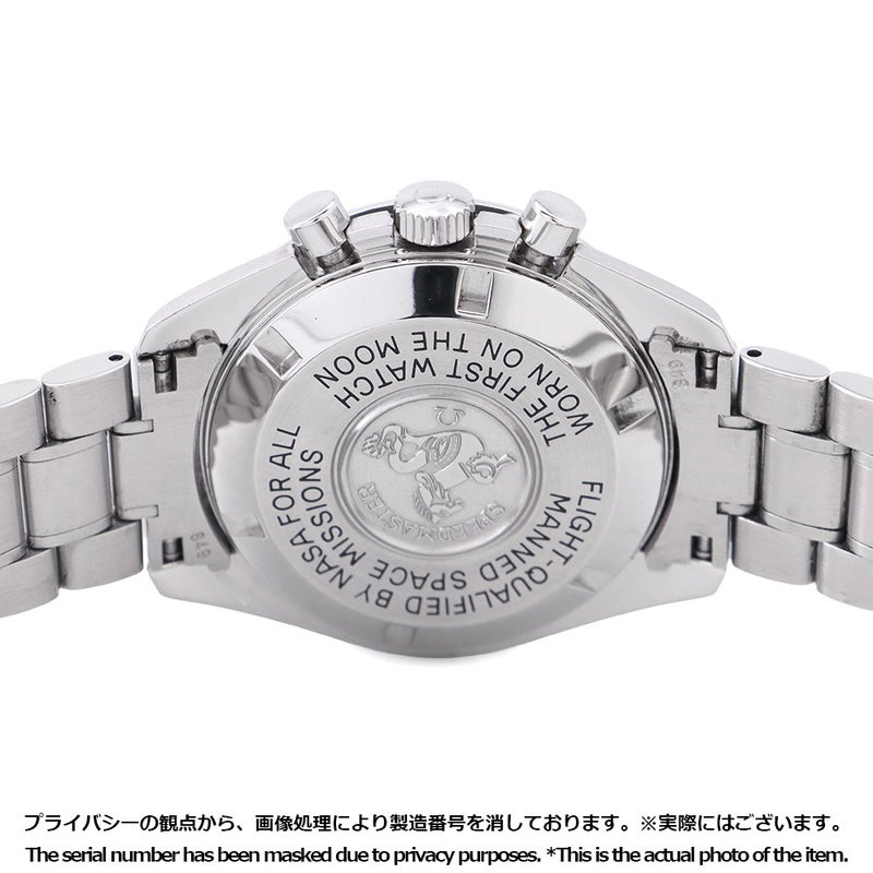 オメガ スピードマスター 三越限定モデル 限定300本 3570.31 OMEGA 腕時計 シルバー/ブラック文字盤
