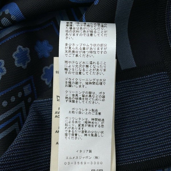 エルメス カーディガン ツイルレーヌ・ロングスリーブ キャンディ・リブリス プリント レディースサイズ34