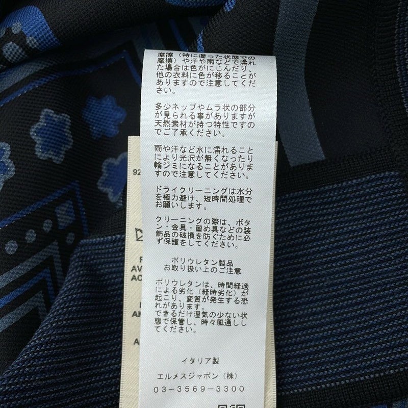 エルメス カーディガン ツイルレーヌ・ロングスリーブ キャンディ・リブリス プリント レディースサイズ34