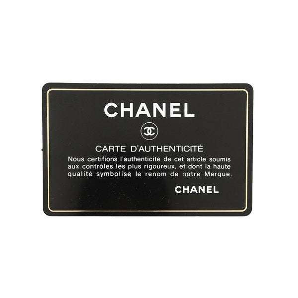 シャネル トートバッグ ココマーク ドーヴィル ショッピングバッグ ラフィア A93786 CHANEL 2way 黒