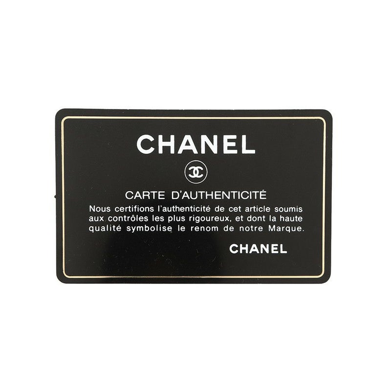 シャネル トートバッグ ココマーク ドーヴィル ショッピングバッグ ラフィア A93786 CHANEL 2way 黒
