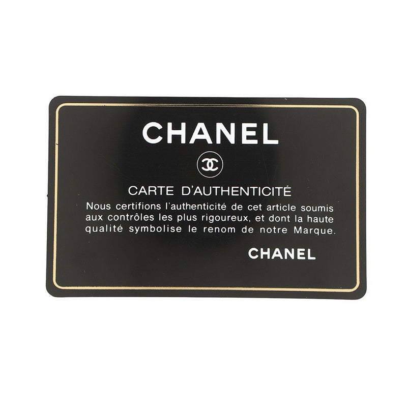 シャネル チェーンショルダーバッグ シェブロン ボーイシャネル ラージ ラムスキン ビーズ CHANEL Vステッチ