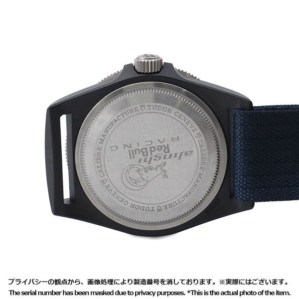 チュードル ペラゴス FXD アリンギ・レッドブル・レーシング M25707KN-0001 TUDOR マットブルー文字盤