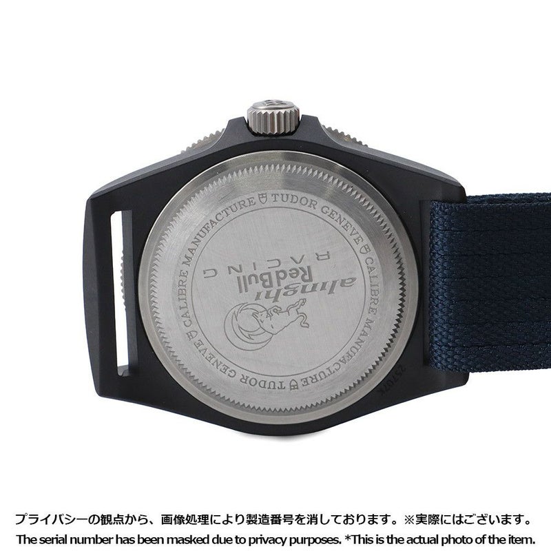 チュードル ペラゴス FXD アリンギ・レッドブル・レーシング M25707KN-0001 TUDOR マットブルー文字盤