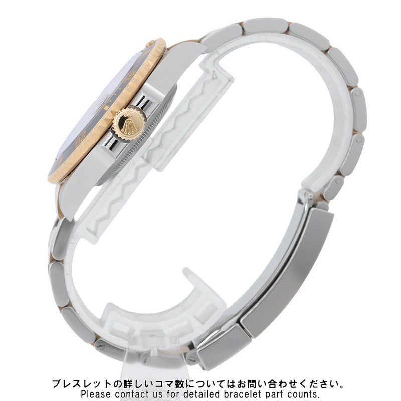 ロレックス サブマリーナ デイト コンビ SS/K18YG 126613LN ROLEX 腕時計 ウォッチ 黒文字盤