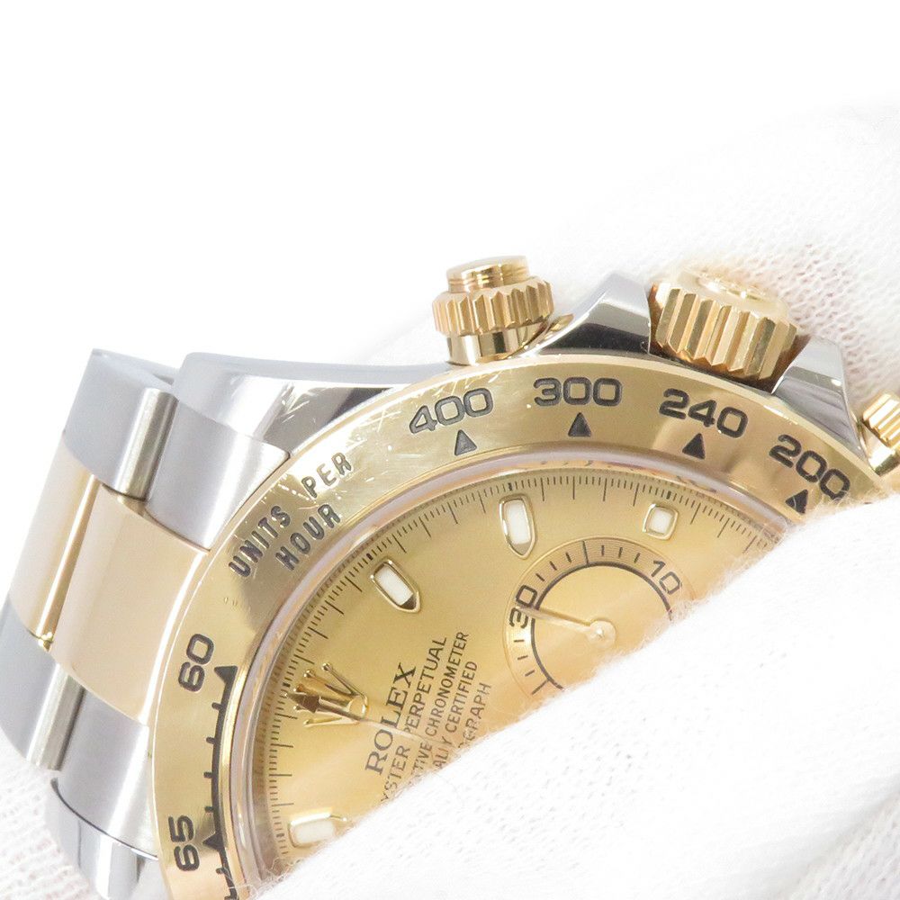 ロレックス コスモグラフ デイトナ コンビ SS/K18YG 116503 ROLEX