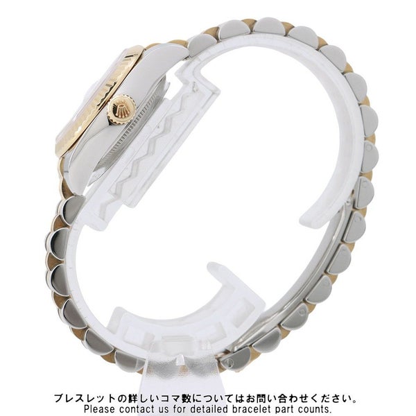 ロレックス デイトジャスト SS/K18YG 179173G ROLEX 腕時計 白文字盤 10Pダイヤ