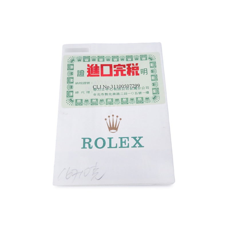 ロレックス GMTマスター2 デイト P番 16710 ROLEX 腕時計 ウォッチ 黒文字盤