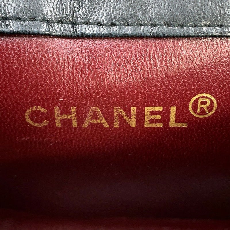 シャネル チェーンショルダーバッグ ミニミニ マトラッセ ココマーク ラムスキン CHANEL 黒