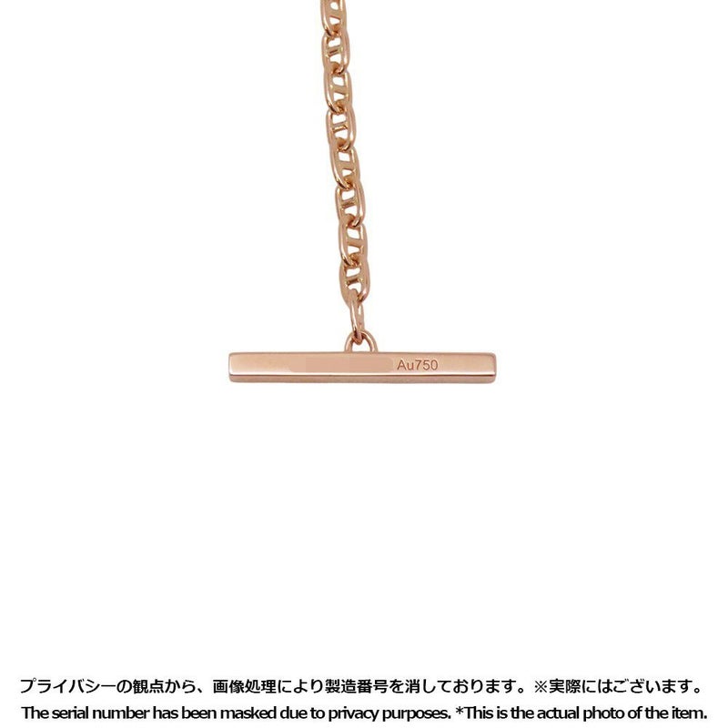 エルメス ブレスレット シェーヌダンクル ヴェルソ K18PGピンクゴールド/ブラックセラミック サイズSH HERMES ジュエリー