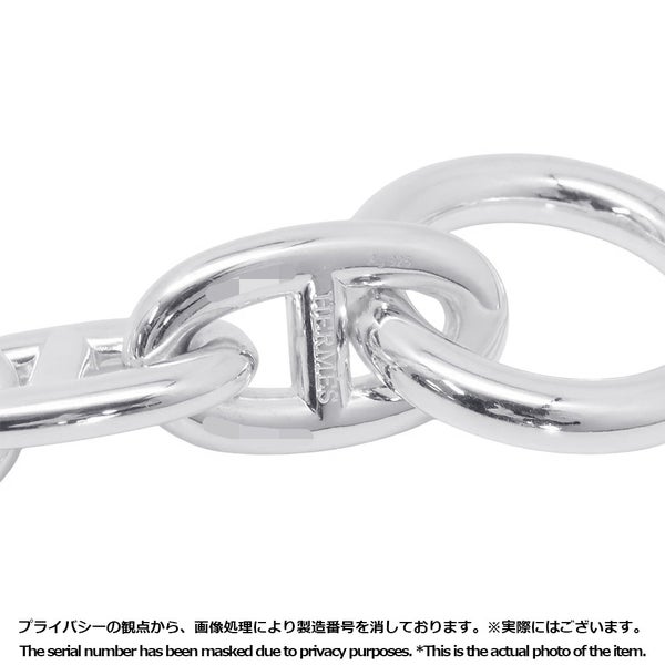 エルメス ブレスレット シェーヌダンクルTGM 10コマ SV925シルバー HERMES ジュエリー