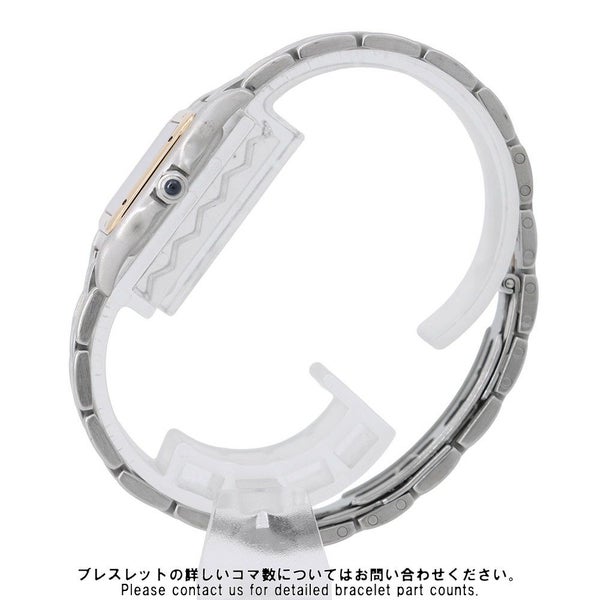 カルティエ パンテール SM 1ロウ Cartier 腕時計 アイボリー文字盤