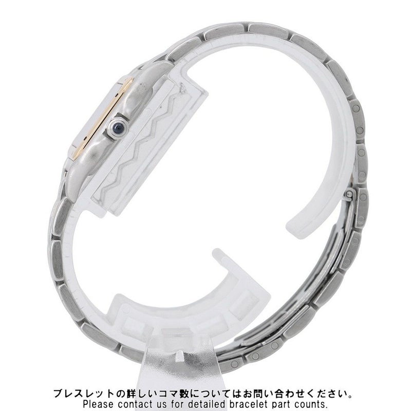 カルティエ パンテール SM 1ロウ Cartier 腕時計 アイボリー文字盤