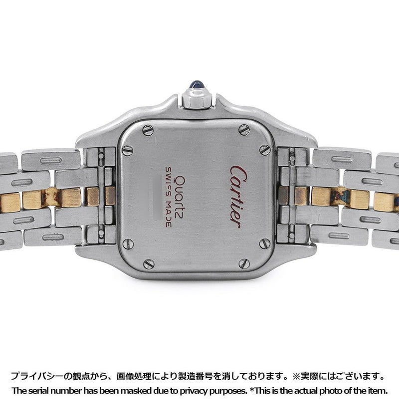 カルティエ パンテール SM 1ロウ Cartier 腕時計 アイボリー文字盤
