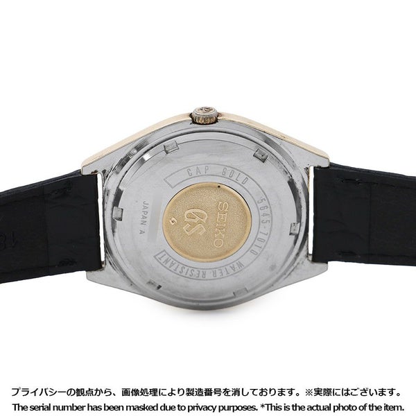 セイコー グランドセイコー ハイビート 5645-7010 SEIKO 腕時計 白文字盤