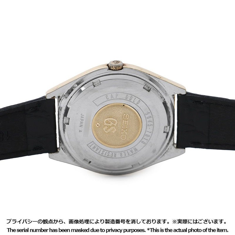 セイコー グランドセイコー ハイビート 5645-7010 SEIKO 腕時計 白文字盤