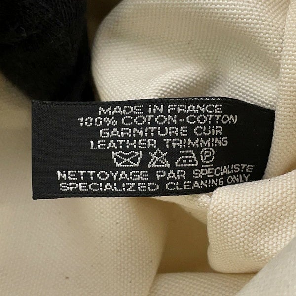 エルメス トートバッグ パニエ ド プラージュ オプティック シェーヌダンクル PM ホワイト/ネイビー/シルバー金具 キャンバス